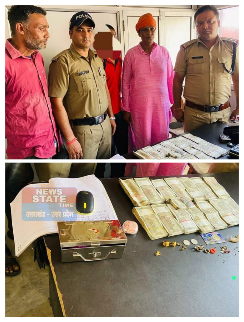 InShot_20240922_145540358