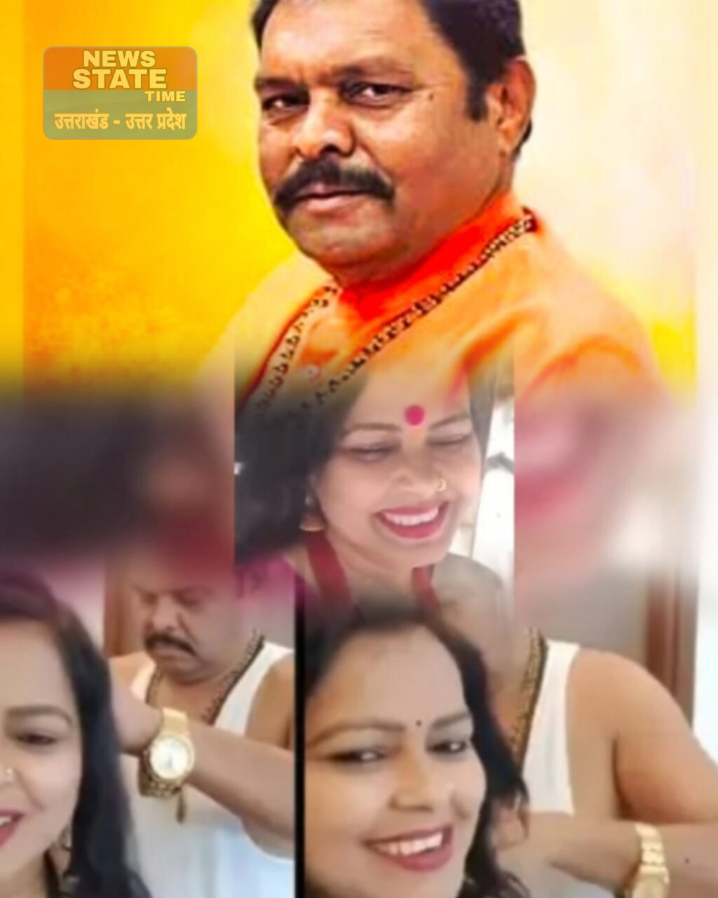 InShot_20240924_221044298