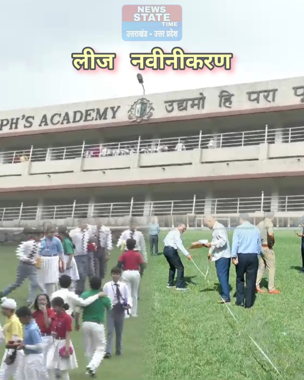 InShot_20240925_150233246