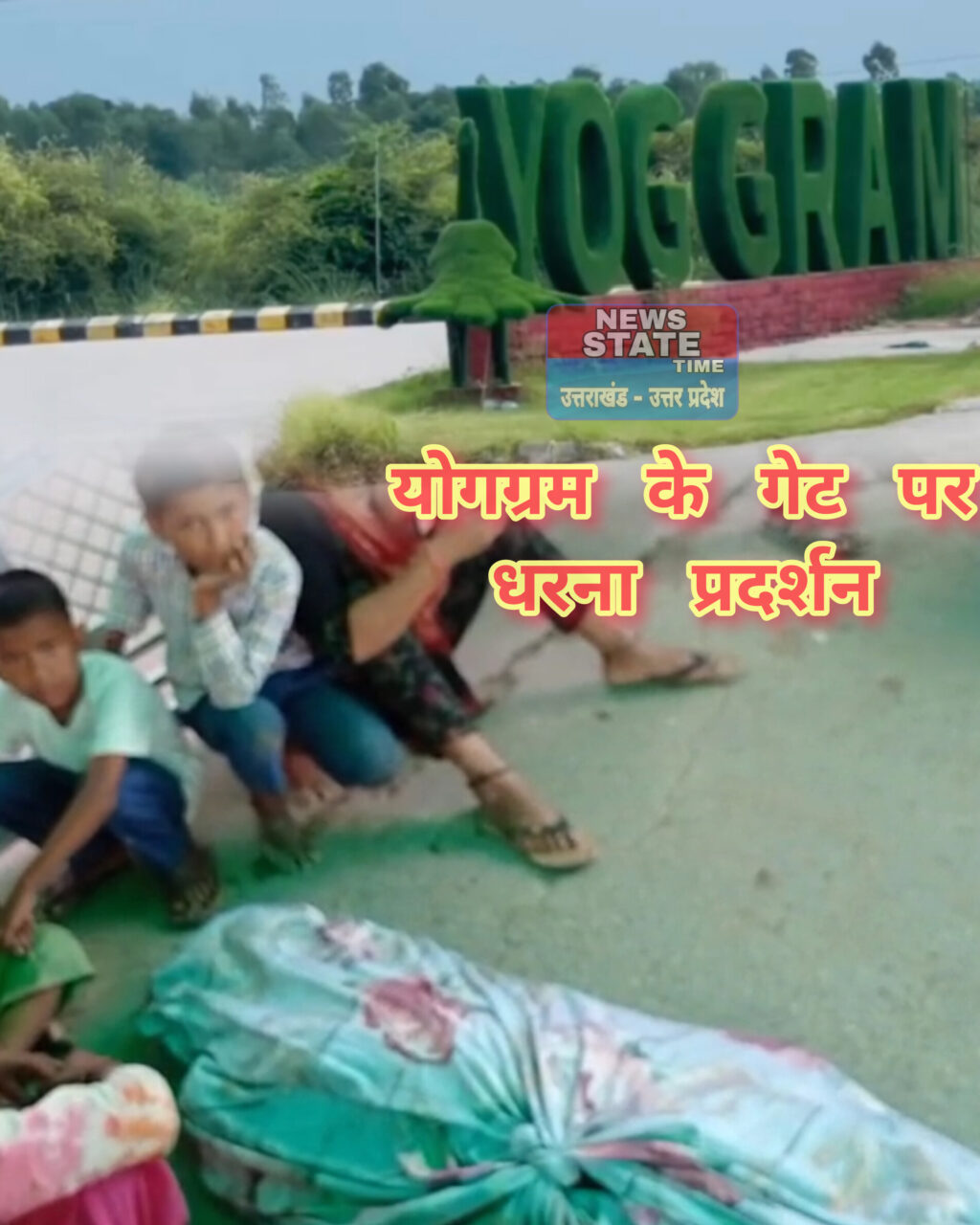 InShot_20240926_155240500