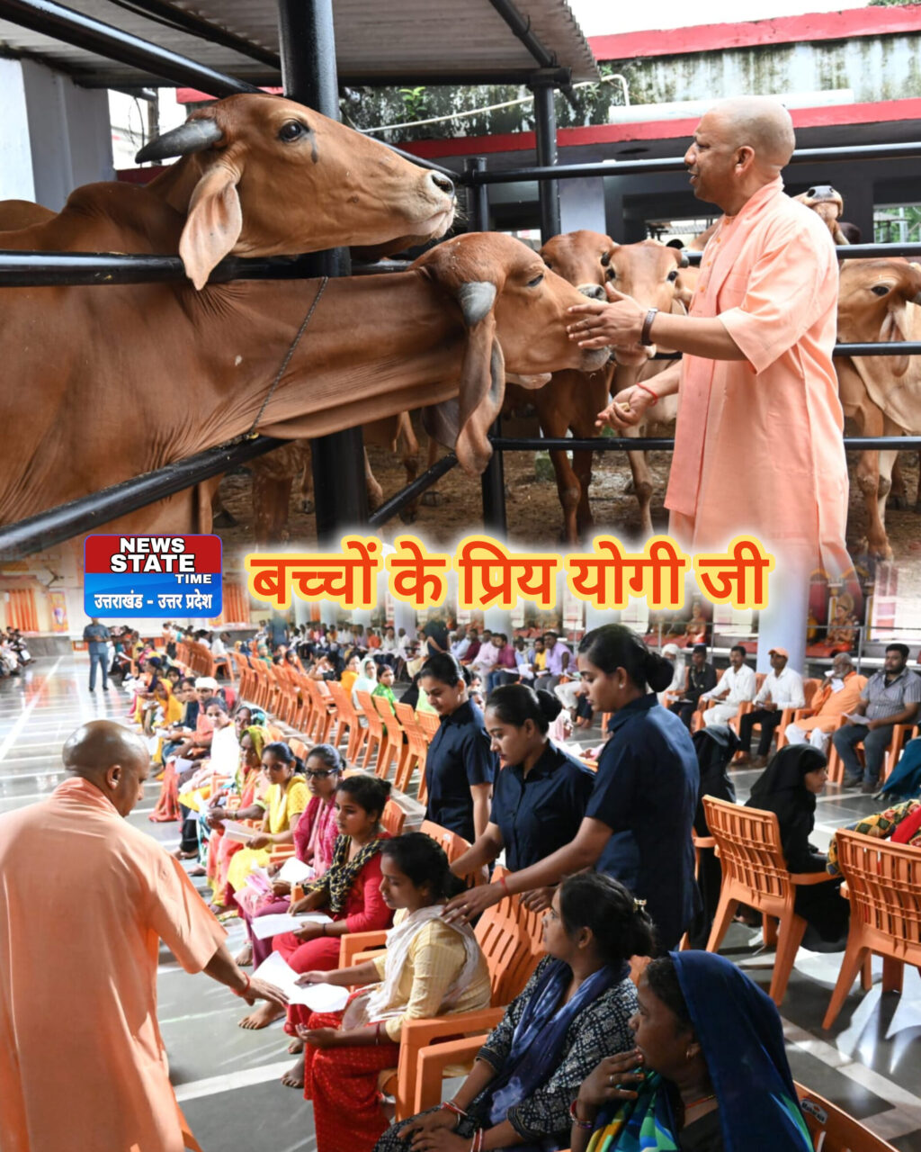 InShot_20240930_174346314