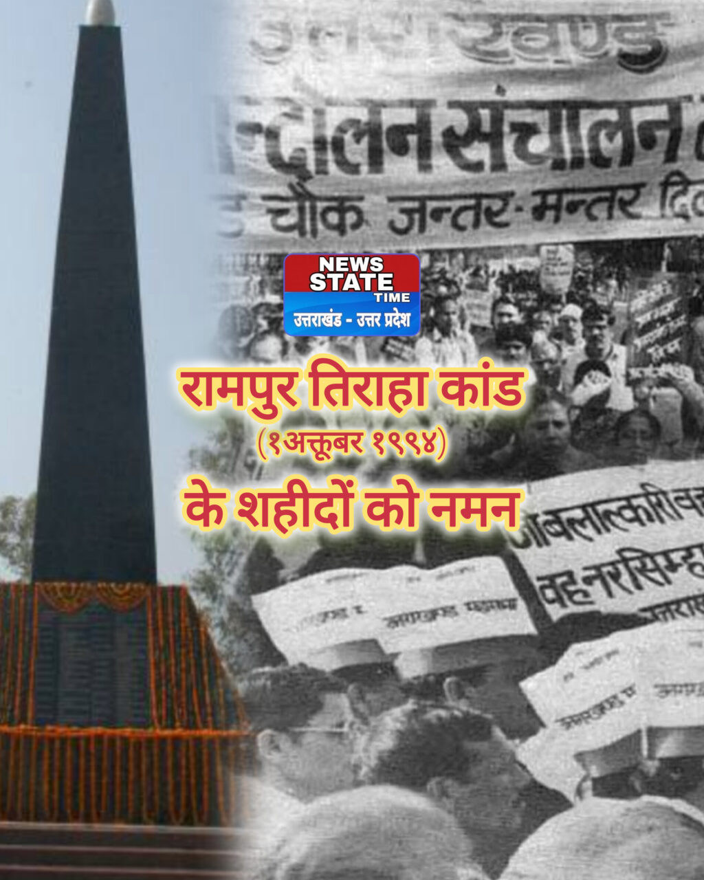 InShot_20241001_182303932