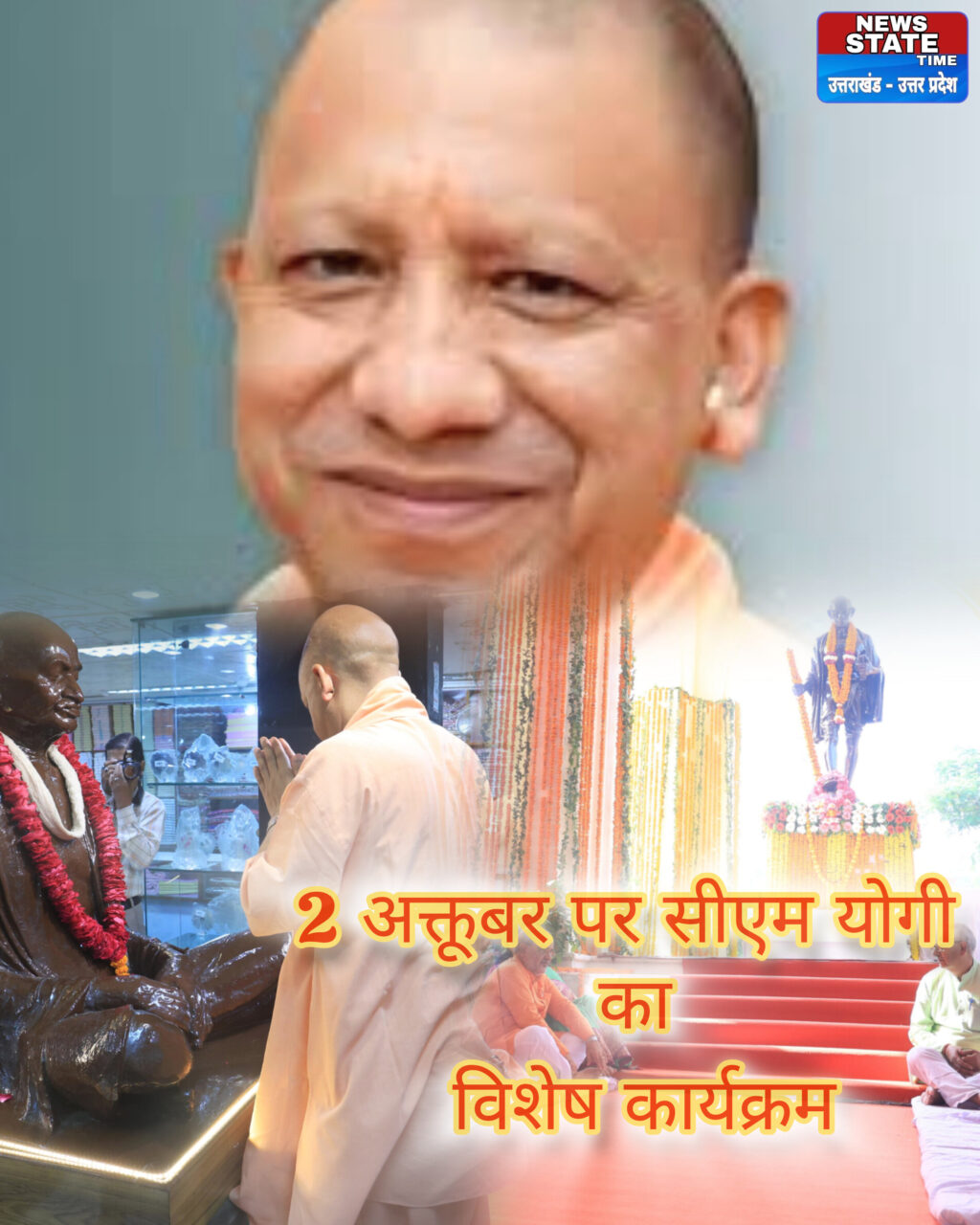 InShot_20241002_125511113