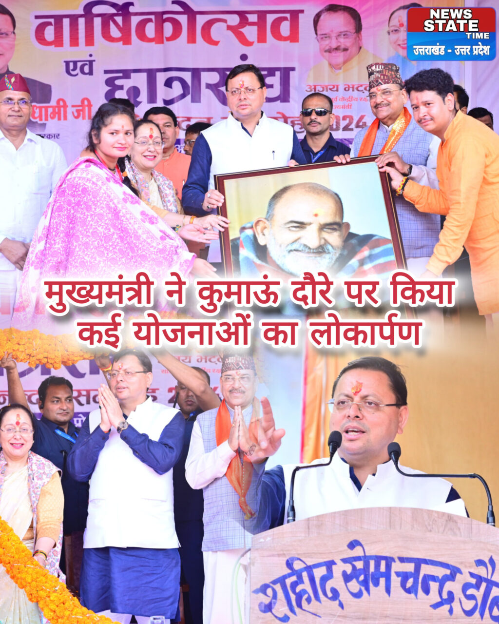 InShot_20241008_002922750