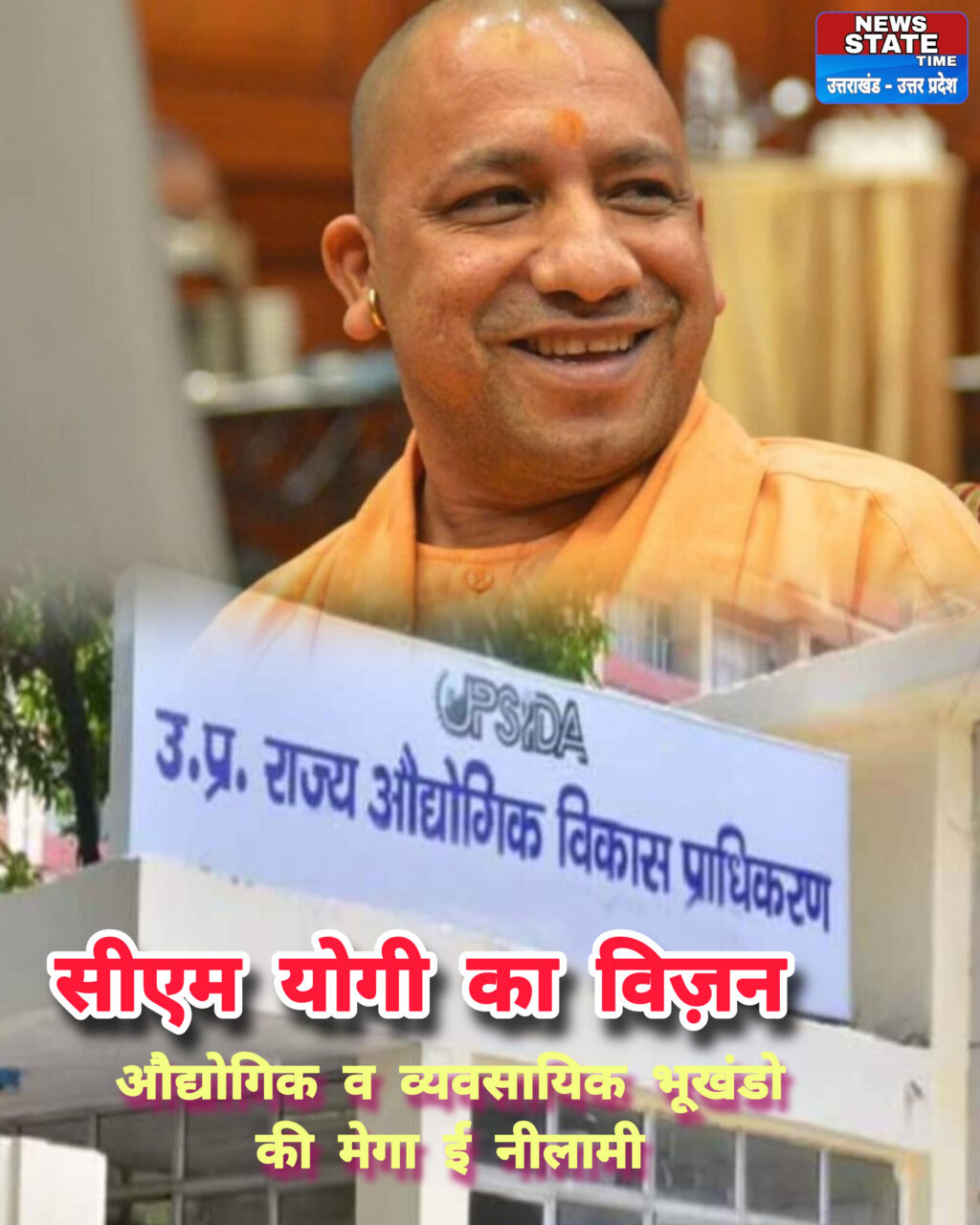 InShot_20241011_174840434