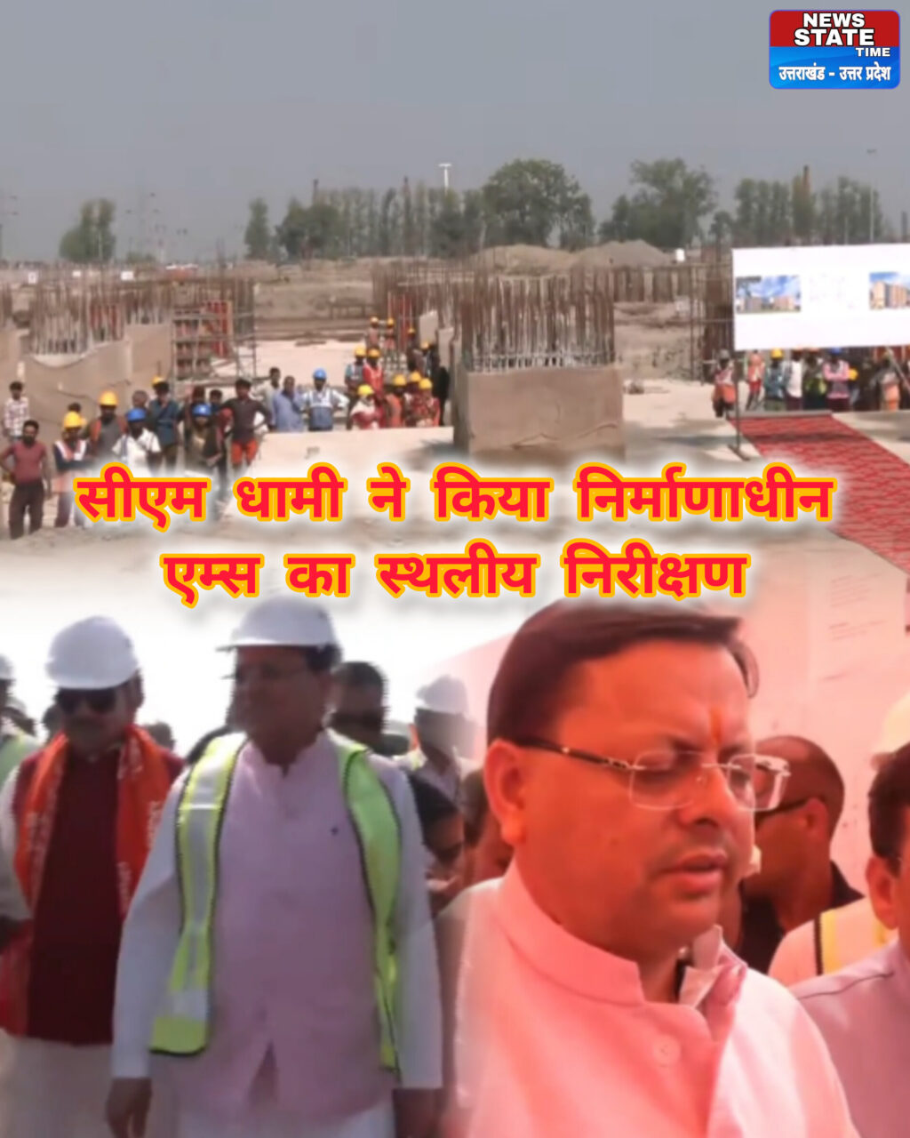 InShot_20241013_131122944