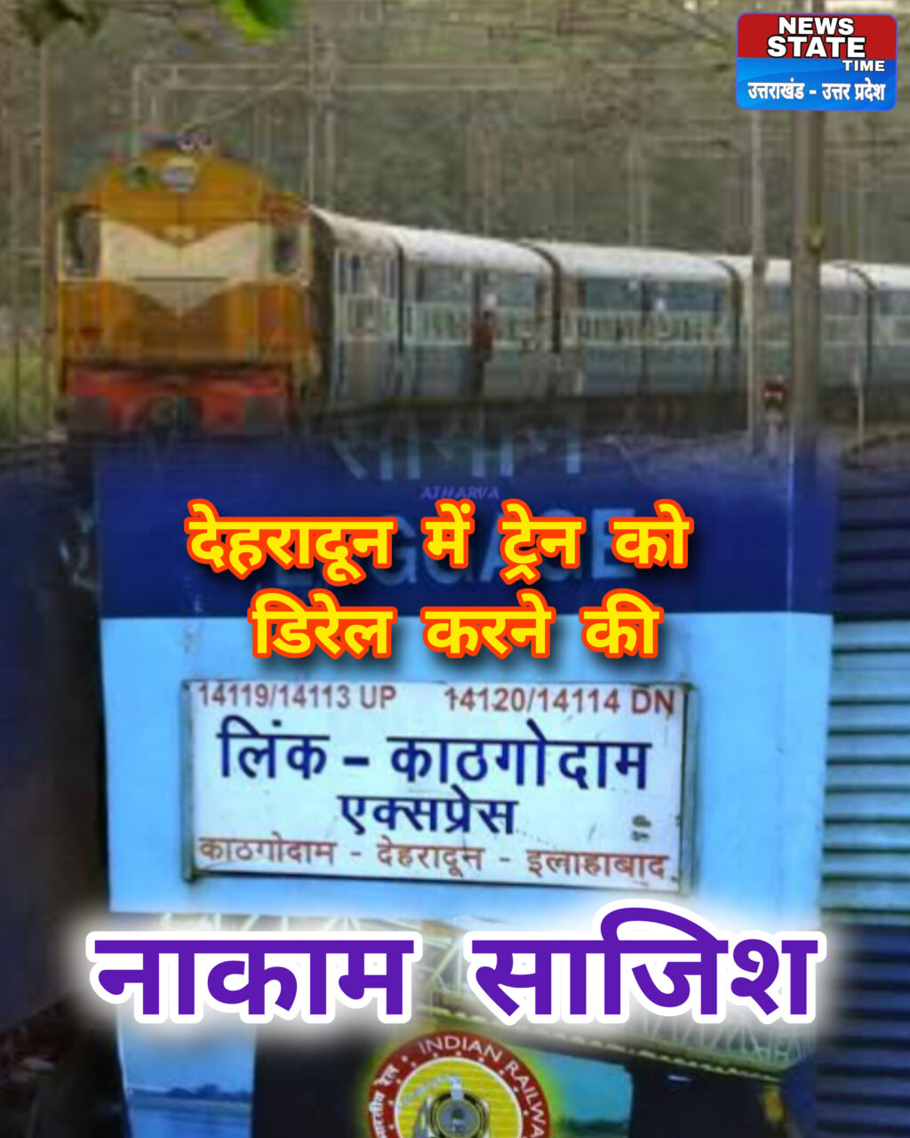 InShot_20241018_082622058