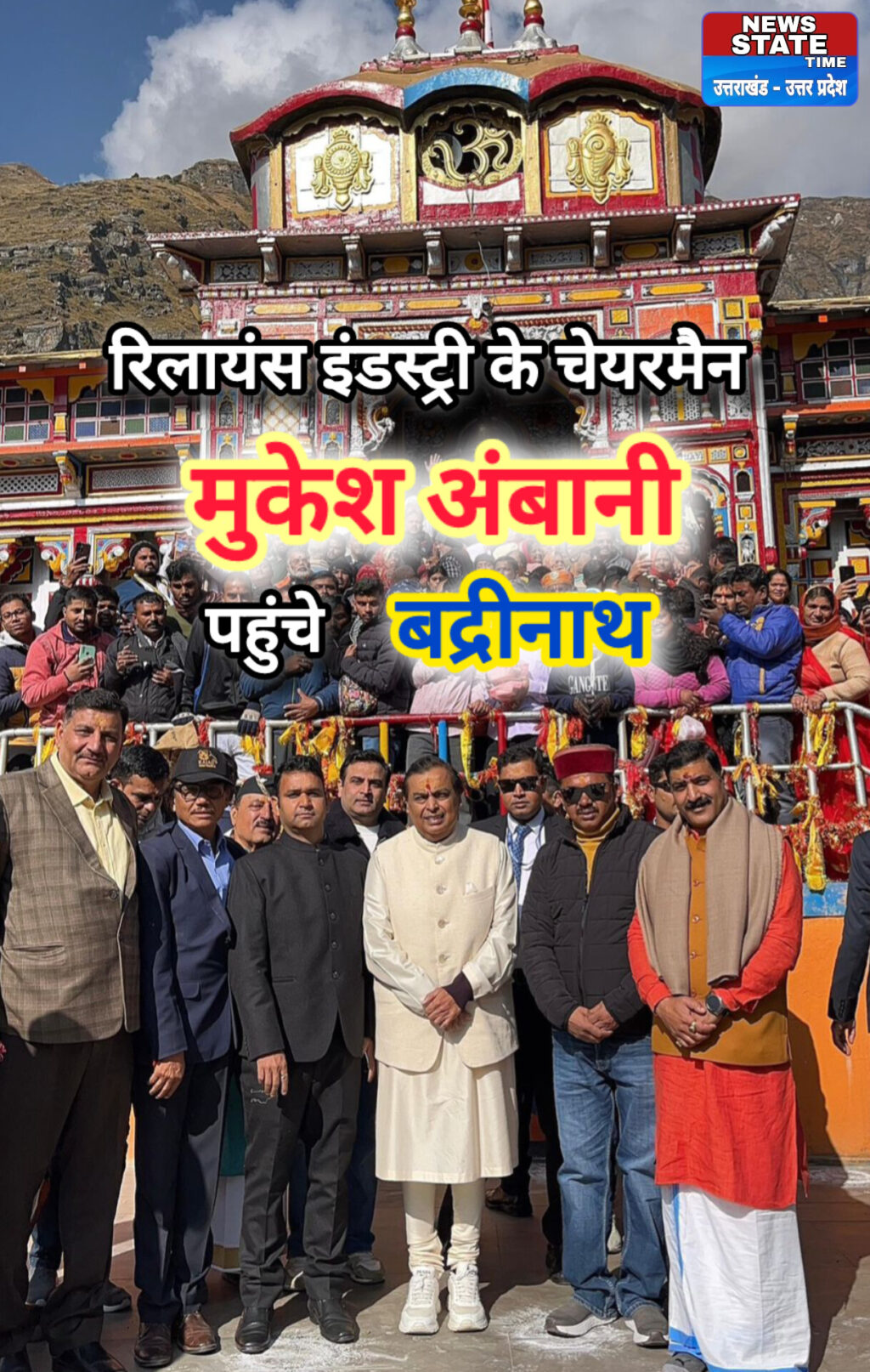 InShot_20241020_130755914