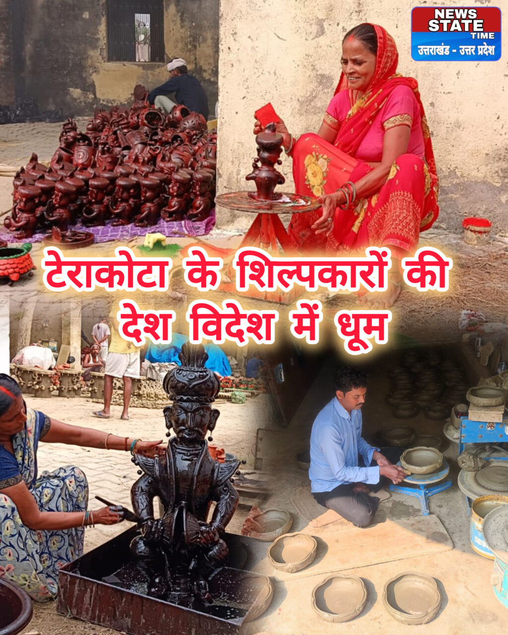 InShot_20241021_151510820