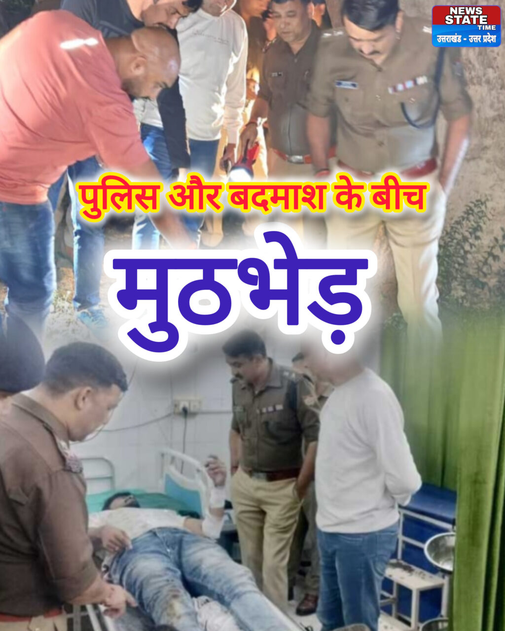 InShot_20241023_101543231