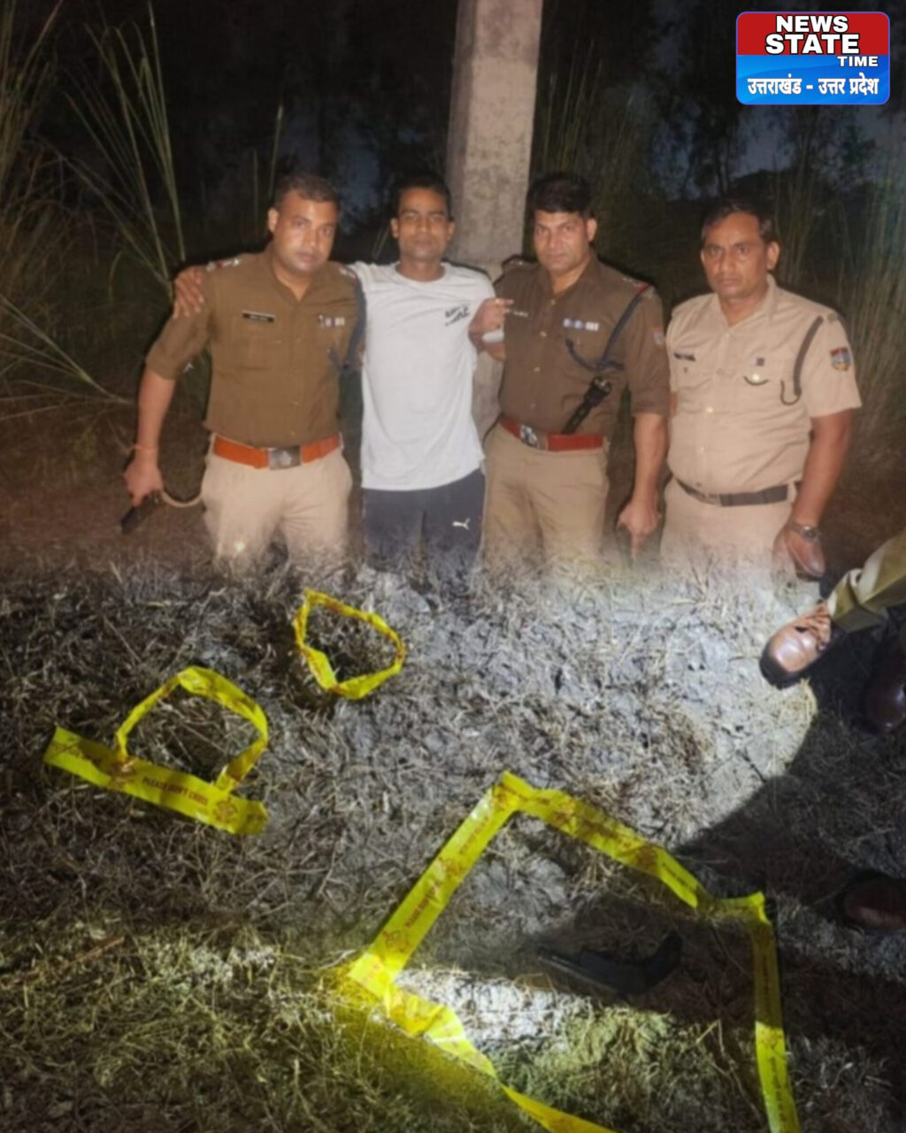 InShot_20241023_212029816