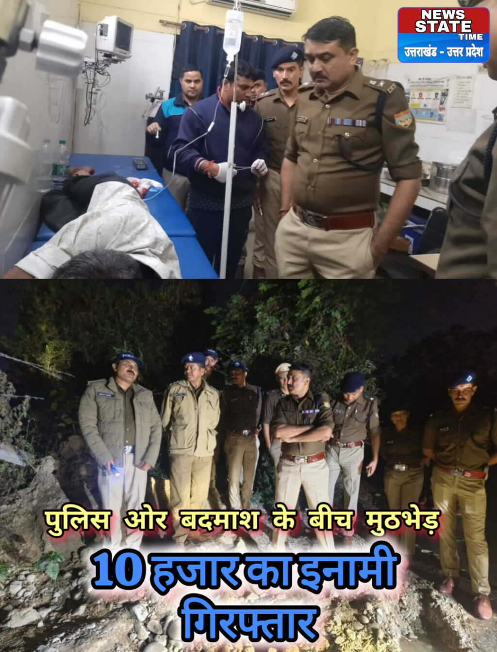 InShot_20241103_090535986