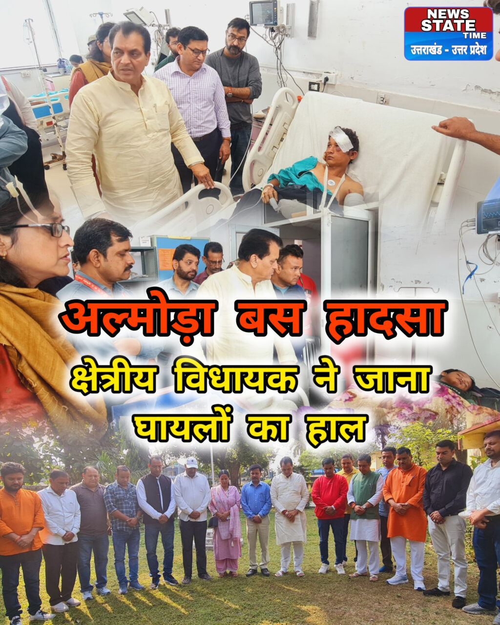 InShot_20241105_124723746