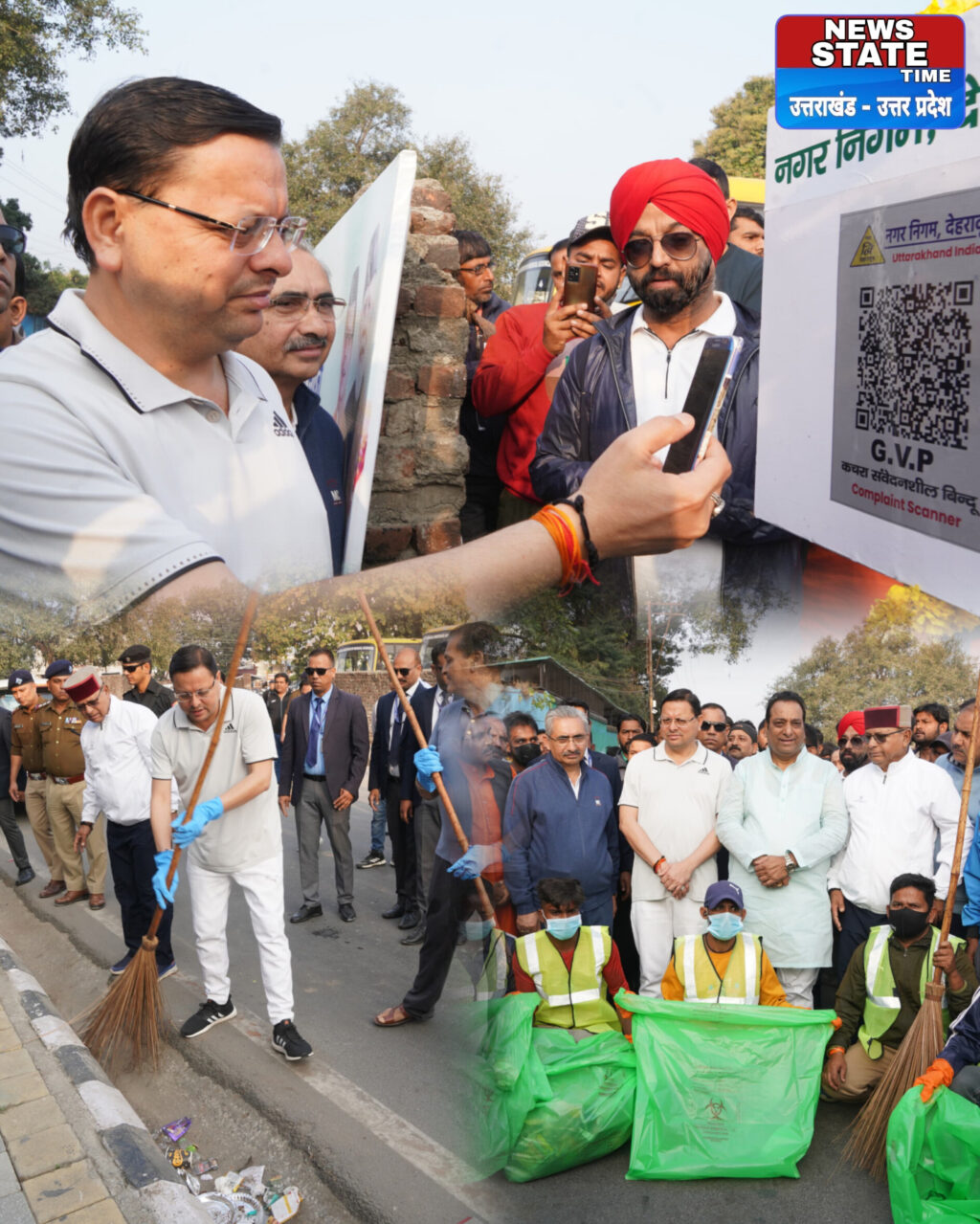 InShot_20241108_135001229