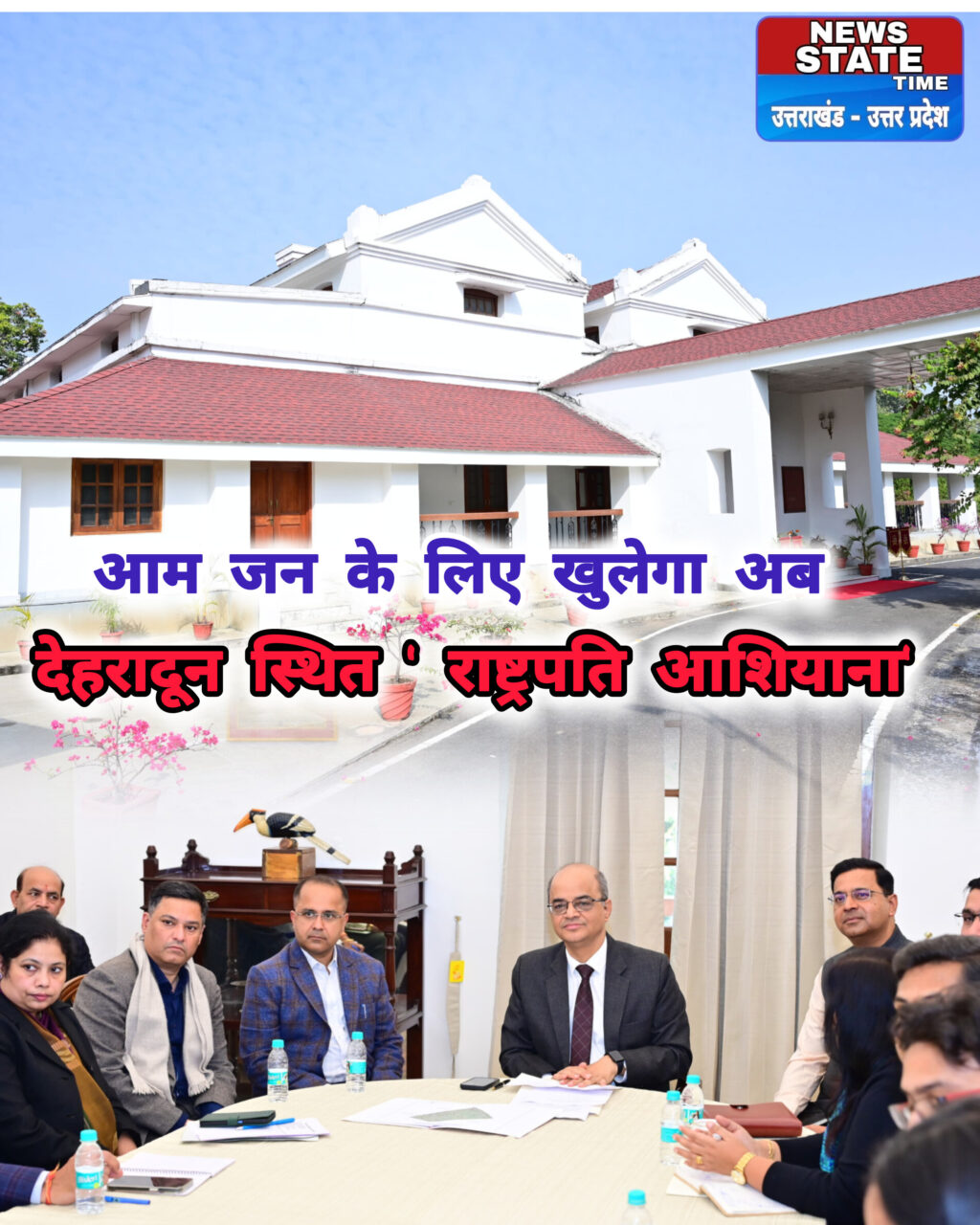 InShot_20241123_195016126