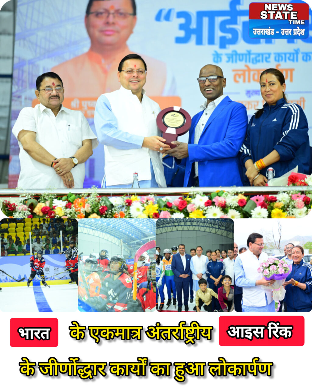 InShot_20250506_120527415