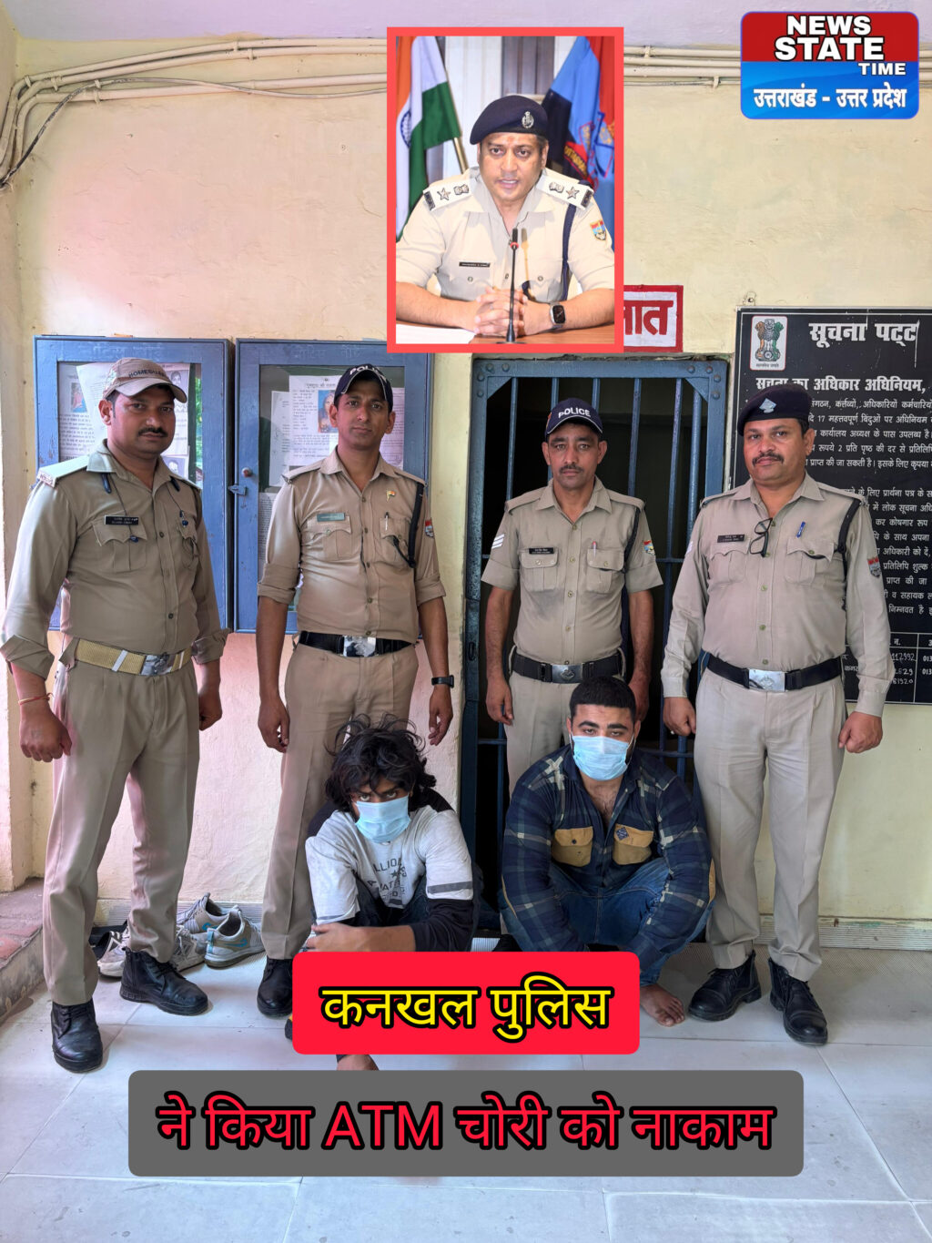 InShot_20250520_161653868