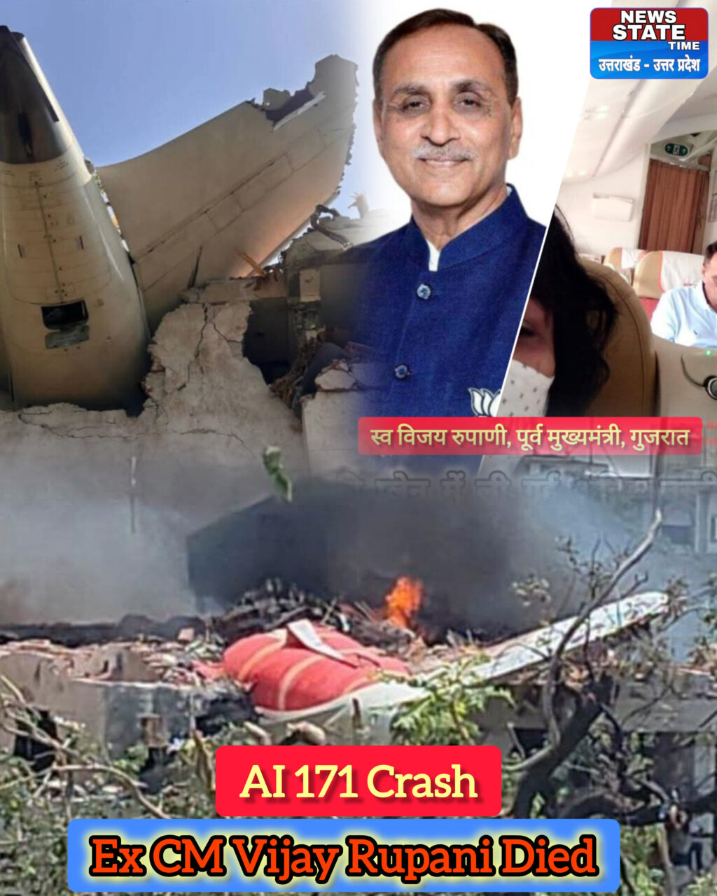 InShot_20250612_202905034